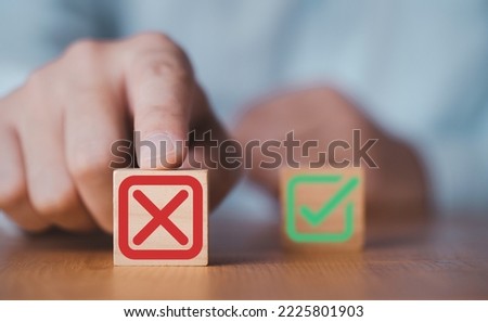 Similar – Image, Stock Photo To be or not to be