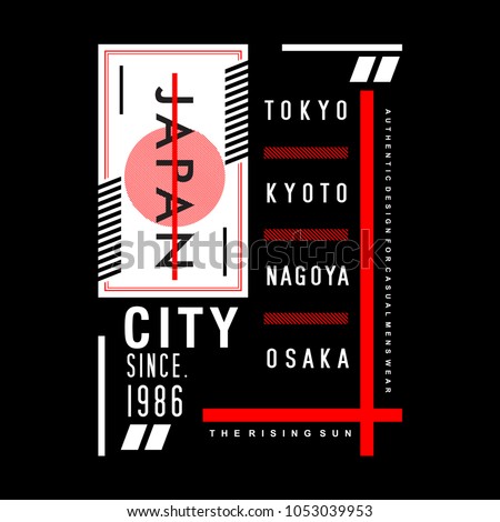japan city typography for printing tee shirt design graphic, vector illustration urban young generation 