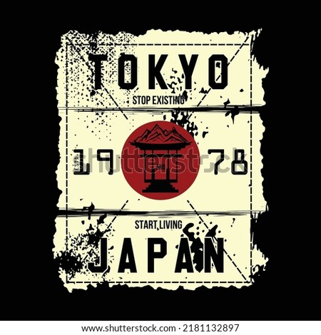 tokyo,japan stylish typography abstract flat design for print tee shirt, poster. vector illustration. 