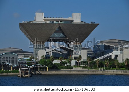 TOKYO - JUNE 1: Tokyo International Exhibition Center has more than 95 000m² available for exhibitions, on June 1, 2010 in Tokyo. It will host several competitions during the 2020 Summer Olympics.