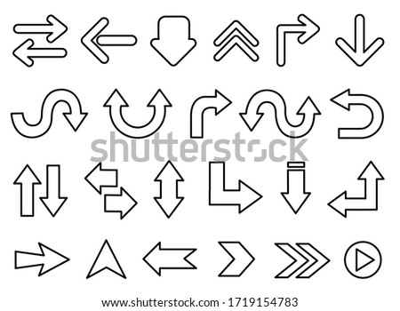 Arrow set, stylish and elegant vector of black arrows on a white background.