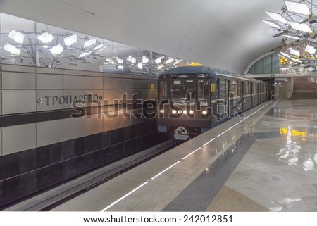 Moscow, Russia - January 06 2015: Train on the new metro station Troparevo.