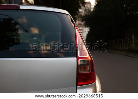 Similar – Image, Stock Photo bumper cars