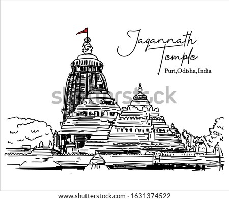 Jagannath temple puri odisha,( orissa) india vector illustration or sketch.