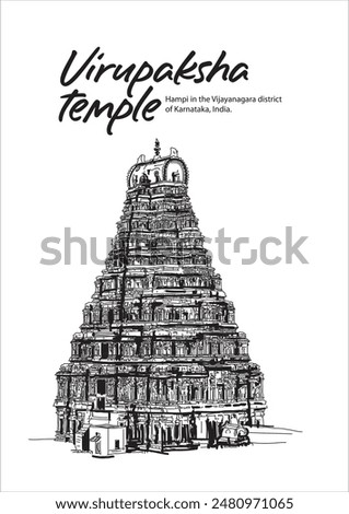 Gopuram of Virupaksha Temple, Hampi, India vector hand drawing illustration