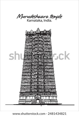 Karnataka Gopura Hindu Gopuram tower Murdeshwar temple, India