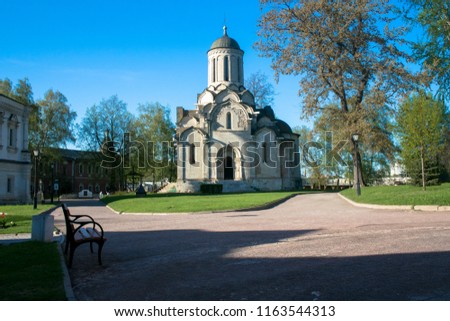 An ancient Spassky Cathedral of the Vernicle Image of the Saviour in the Andronikov monastery Stok fotoğraf © 