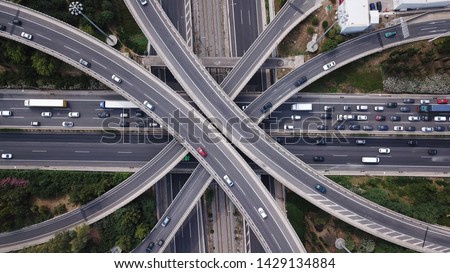 Similar – Image, Stock Photo Urban road junction in suburb area