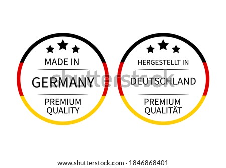 Image, Stock Photo Made in Germany Quality