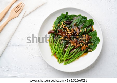 Similar – Foto Bild Chinesisches veganes Essen auf Holztisch