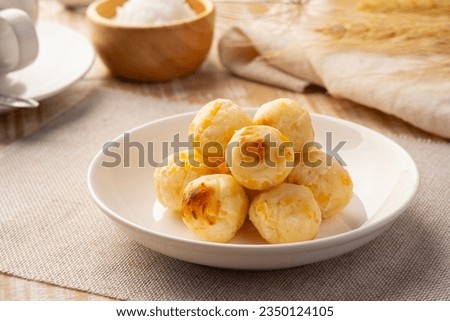 Similar – Image, Stock Photo Ball shaped dessert on plate