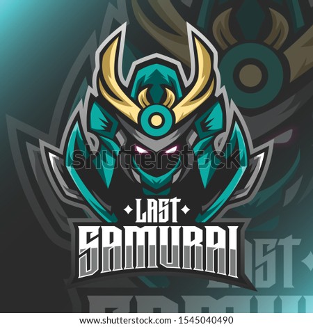 The Last Samurai Logo Mascot Vector Illustration