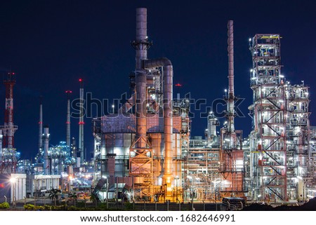 Image, Stock Photo Industrial site at night.