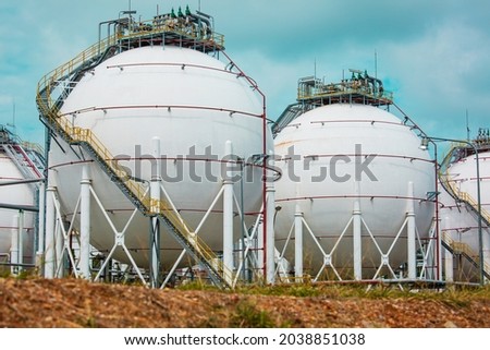 Similar – Image, Stock Photo tank farm