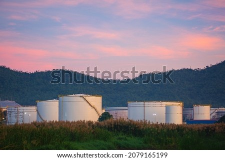 Similar – Image, Stock Photo tank farm