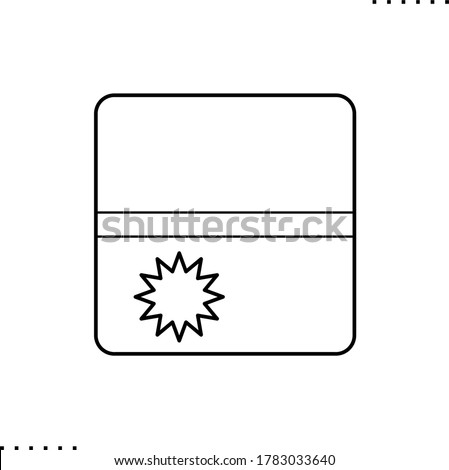 Nauru square flag vector icon in outlines 