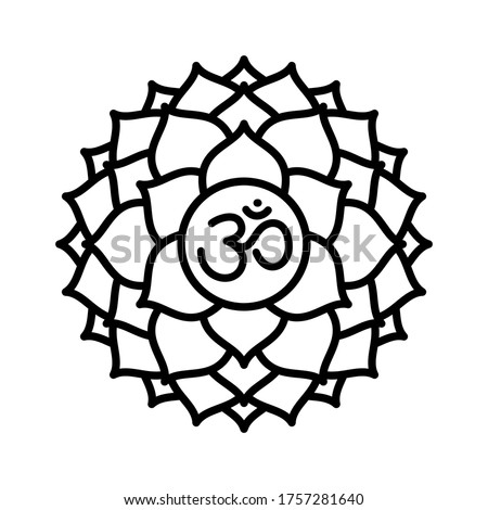 Sahasrara icon. The seventh crown, parietal chakra. Vector black line symbol. Sacral sign. Meditation