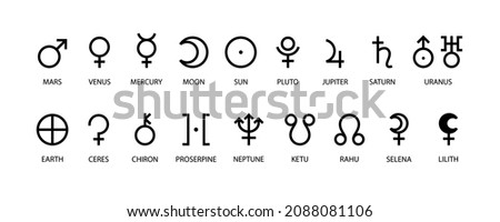 Planet symbol. Vector black sign on white. Mars, venus, mercury and moon. Sun, pluto, jupiter and saturn. Uranus, earth, ceres and chiron. Proserpine, neptune, ketu and rahu. Selena and lilith