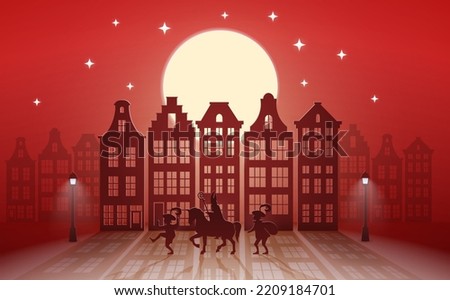 Similar – Image, Stock Photo historical lantern in front of Brandenburg Gate