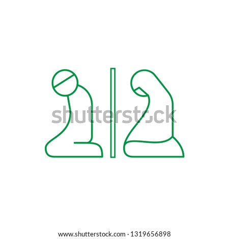 Prayer Icon. Muslim Worship Symbol - Vector Logo Template. 