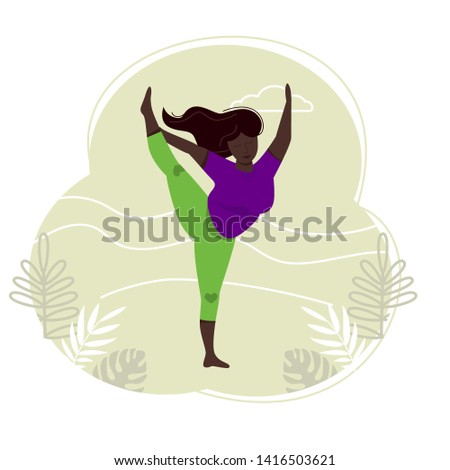 Happy overweight woman doing yoga. 
The girl raises up her arms and leg The concept of yoga day. Vector illustration.