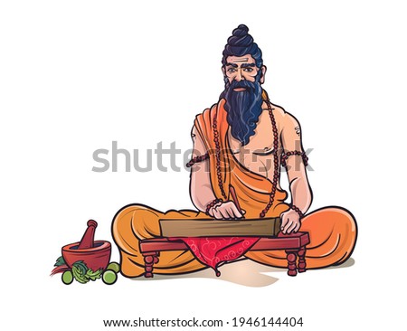 Maharshi- indian saint vector illustration