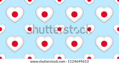 Japan flag seamless pattern. Vector Japanese flags stickers. Love hearts symbols. Texture for language courses, sports pages, travel, school, geographic design elements. patriotic wallpaper