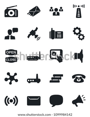 Set of vector isolated black icon - antenna vector, team, office phone, radio, satellite, speaker, share, message, paper tray, mail, open close, wireless, router, home control app, gear, advertising