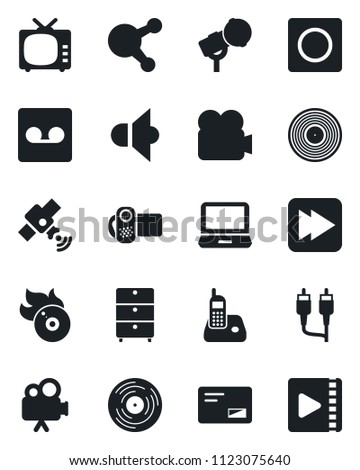 Set of vector isolated black icon - vinyl vector, archive chest, flame disk, microphone, satellite, speaker, tv, video camera, laptop pc, radio phone, share, mail, fast forward, rca, record