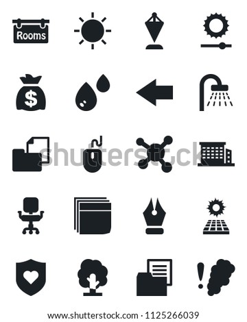 Set of vector isolated black icon - shower vector, left arrow, pennant, mouse, money bag, tree, sun, heart shield, molecule, folder document, brightness, ink pen, office chair, blank box, panel