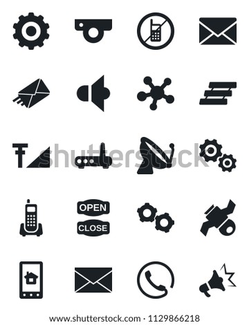 Set of vector isolated black icon - satellite antenna vector, no mobile, gear, mail, office phone, speaker, share, cellular signal, paper tray, open close, router, web camera, home control app