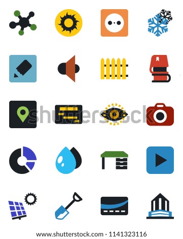 Color and black flat icon set - desk vector, circle chart, shovel, fence, water drop, sun, camera, speaker, share, play button, notes, place tag, eye id, book, panel, credit card, socket, snowflake