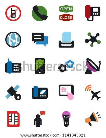 Color and black flat icon set - plane radar vector, satellite antenna, no mobile, speaking man, gear, office phone, remote control, network, cell, share, call, message, sim, paper tray, open close