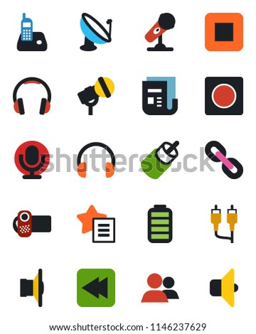 Color and black flat icon set - satellite antenna vector, microphone, news, speaker, video camera, headphones, radio phone, chain, group, favorites list, battery, stop button, rewind, rca, record