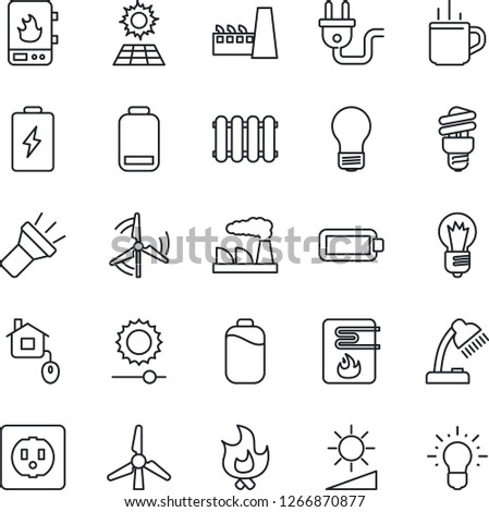 Thin Line Icon Set - hot cup vector, bulb, factory, fire, low battery, torch, brightness, desk lamp, sun panel, windmill, home control, socket, power plug, water heater, radiator, energy saving