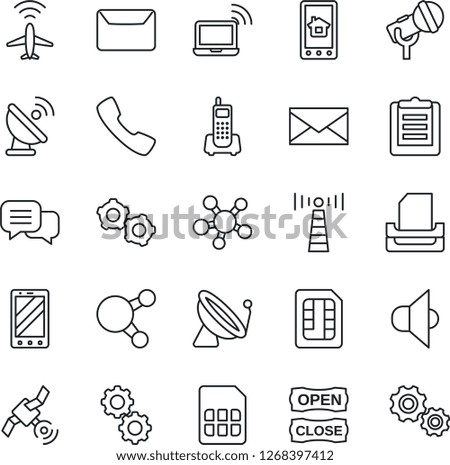 Thin Line Icon Set - plane radar vector, antenna, satellite, wireless notebook, mobile phone, gear, mail, office, clipboard, microphone, speaker, dialog, share, call, sim, paper tray, open close
