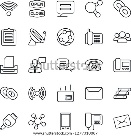 Thin Line Icon Set - satellite antenna vector, speaking man, office phone, clipboard, network, dialog, share, chain, hdmi, mobile, message, paper tray, mail, wireless, open close, intercome, group