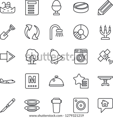 Thin Line Icon Set - washer vector, right arrow, plane, document, pencil, circle chart, shovel, tree, pills, scalpel, satellite, favorites list, update, mobile camera, bell, pool, table, bathroom