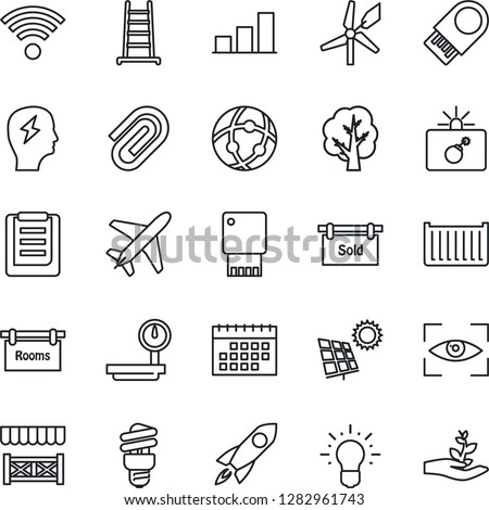 Bomb Vector Clip Art | Download Free Vector Art | Free-Vectors