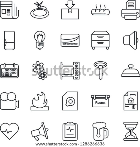 Thin Line Icon Set - bulb vector, printer, pond, heart pulse, clipboard, term, package, flammable, film frame, news, loudspeaker, video camera, document search, archive box, estate, rooms, fridge