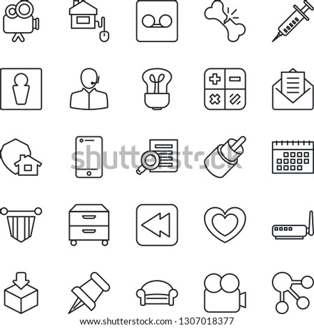 Thin Line Icon Set - male vector, waiting area, calculator, pennant, document search, heart, syringe, broken bone, package, video camera, cell phone, paper pin, mail, rewind, rca, record, calendar