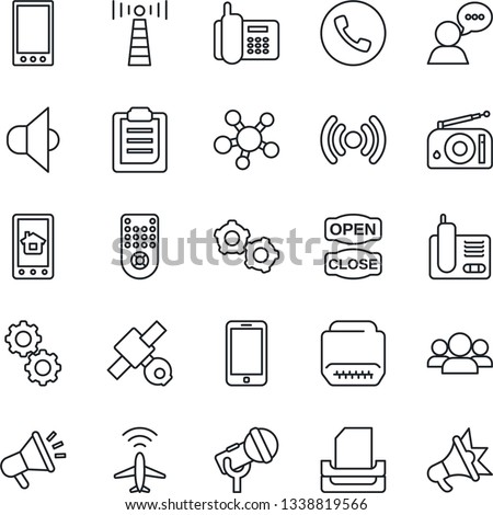 Thin Line Icon Set - plane radar vector, antenna, phone, mobile, gear, satellite, office, microphone, radio, speaker, remote control, share, hdmi, clipboard, paper tray, open close, wireless, group
