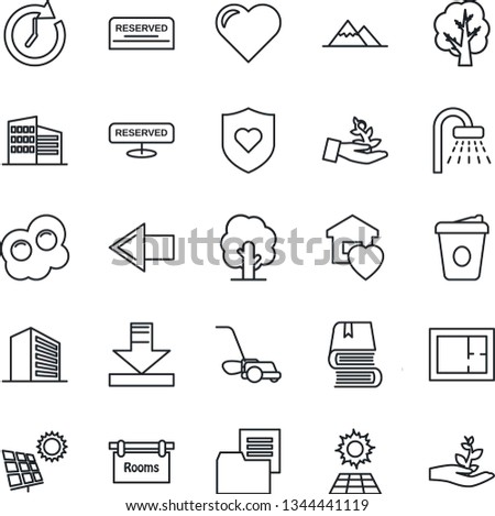 Thin Line Icon Set - shower vector, left arrow, office building, coffee, tree, lawn mower, heart, shield, folder document, download, book, sun panel, mountains, plan, rooms, sweet home, reserved