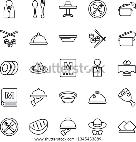 Thin Line Icon Set - spoon and fork vector, waiter, dish, restaurant table, serviette, cafe, menu, plates, dress code, steak, ham, bowl, steaming pan, sushi
