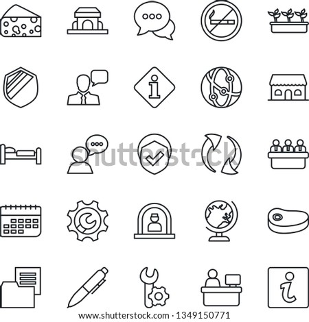 Thin Line Icon Set - no smoking vector, reception, globe, bed, pen, meeting, manager place, seedling, term, folder document, shield, network, dialog, speaker, update, root setup, cafe building