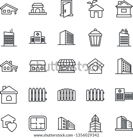 Thin Line Icon Set - office building vector, fence, house, garden light, hospital, store, with garage, plan, sweet home, city, cafe, eco, door