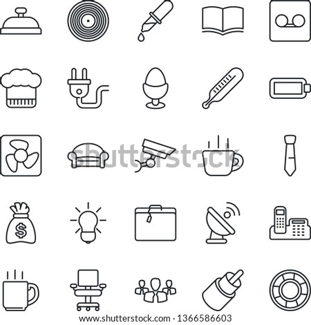 Thin Line Icon Set - suitcase vector, waiting area, book, money bag, coffee, dropper, thermometer, satellite antenna, vinyl, rca, record, battery, office phone, chair, tie, cook hat, reception, fan