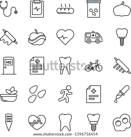Thin Line Icon Set - medical room vector, plant label, pumpkin, seeds, heart pulse, diagnosis, stethoscope, dropper, ambulance car, bike, run, tooth, implant, clipboard, diet, salad, bread, omelette