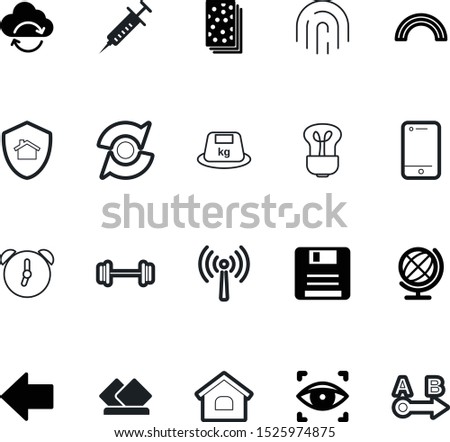 web vector icon set such as: digital, safeguard, b, armor, kitchen, cloth, telephone, lightbulb, registration, id, cafe, biometric, dumbbell, snack, hour, nature, ton, cute, paper, movement, glow Photo stock © 