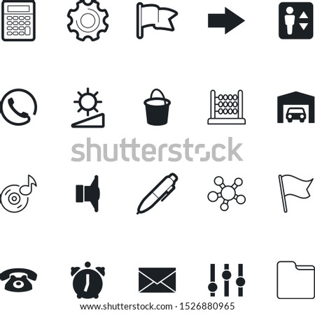 button vector icon set such as: subtraction, cellular, envelope, handle, entertainment, down, bath, up, accounting, buttons, house, directory, binder, warning, loud, melody, loudspeaker, route